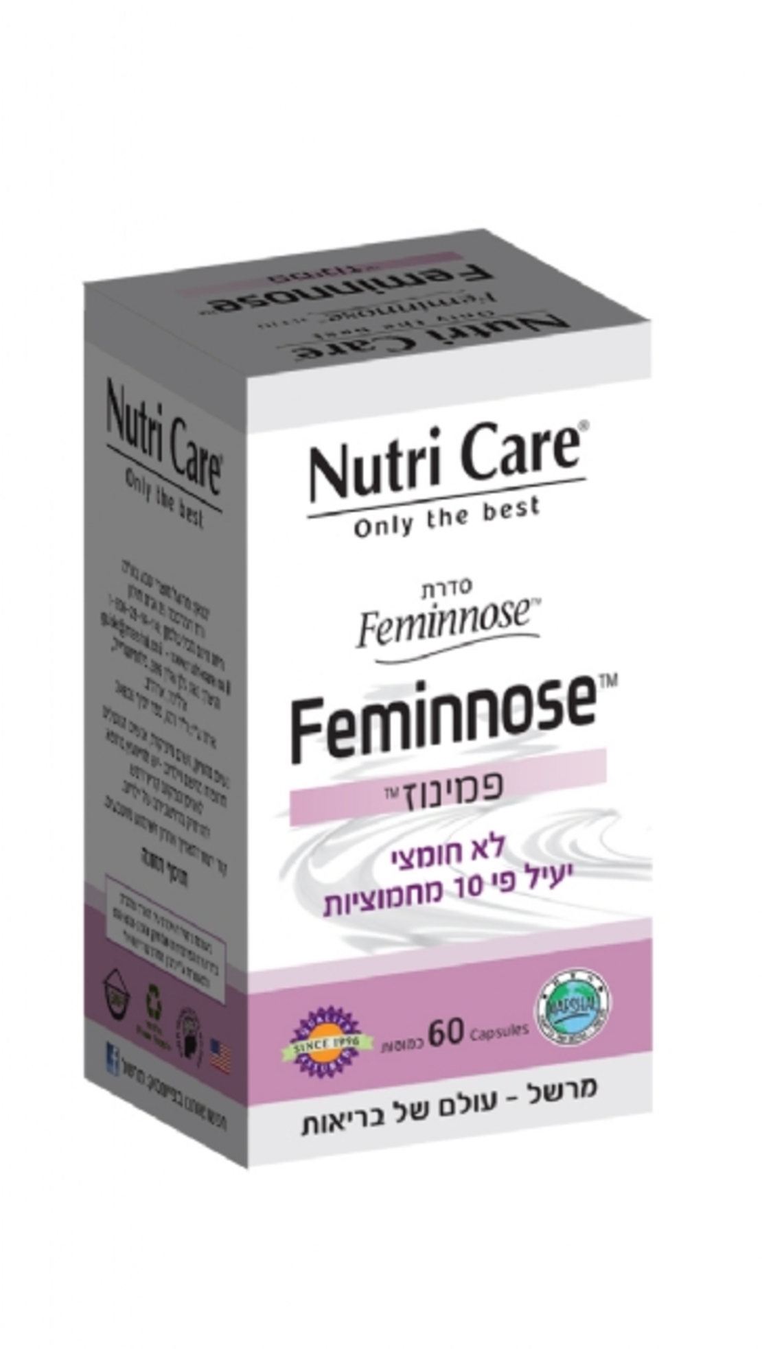 נוטרי קר - פמינוז | Nutri Care | Feminnose