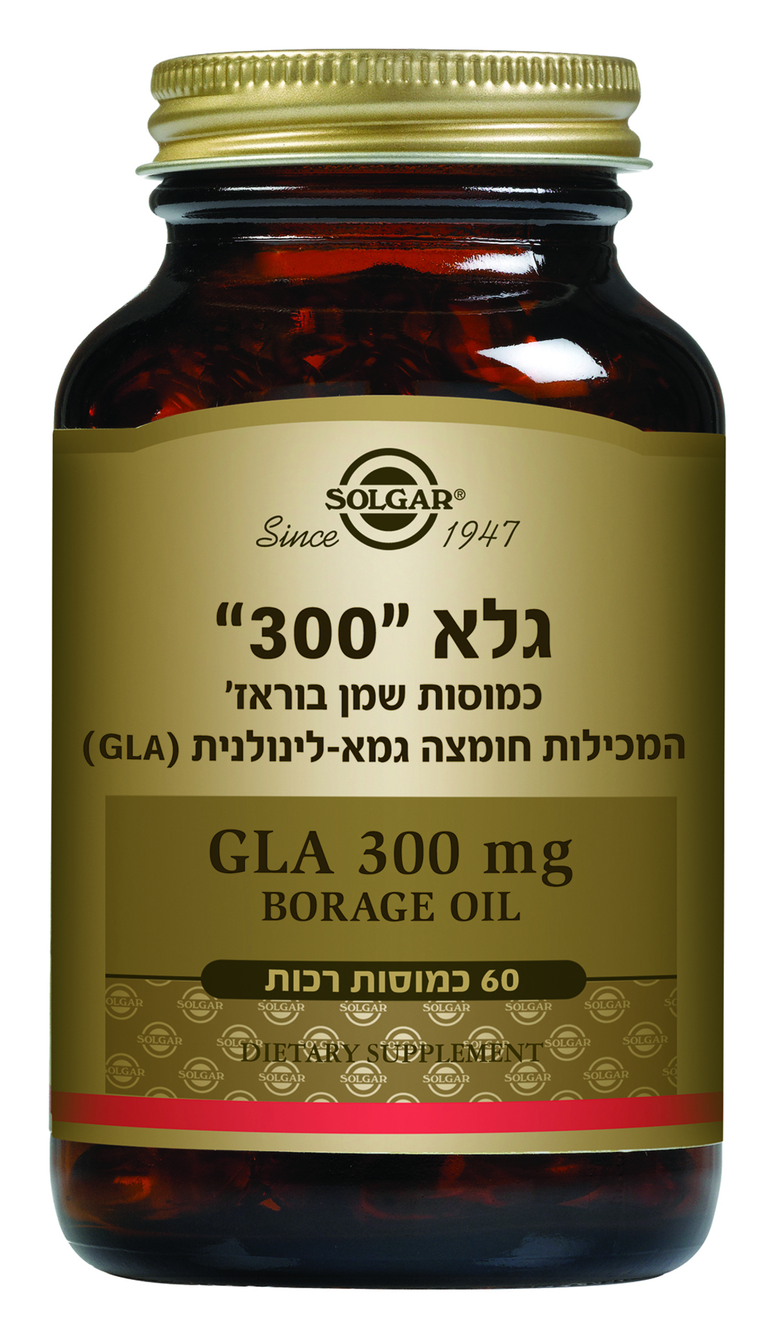 סופר גלא 300 מ
