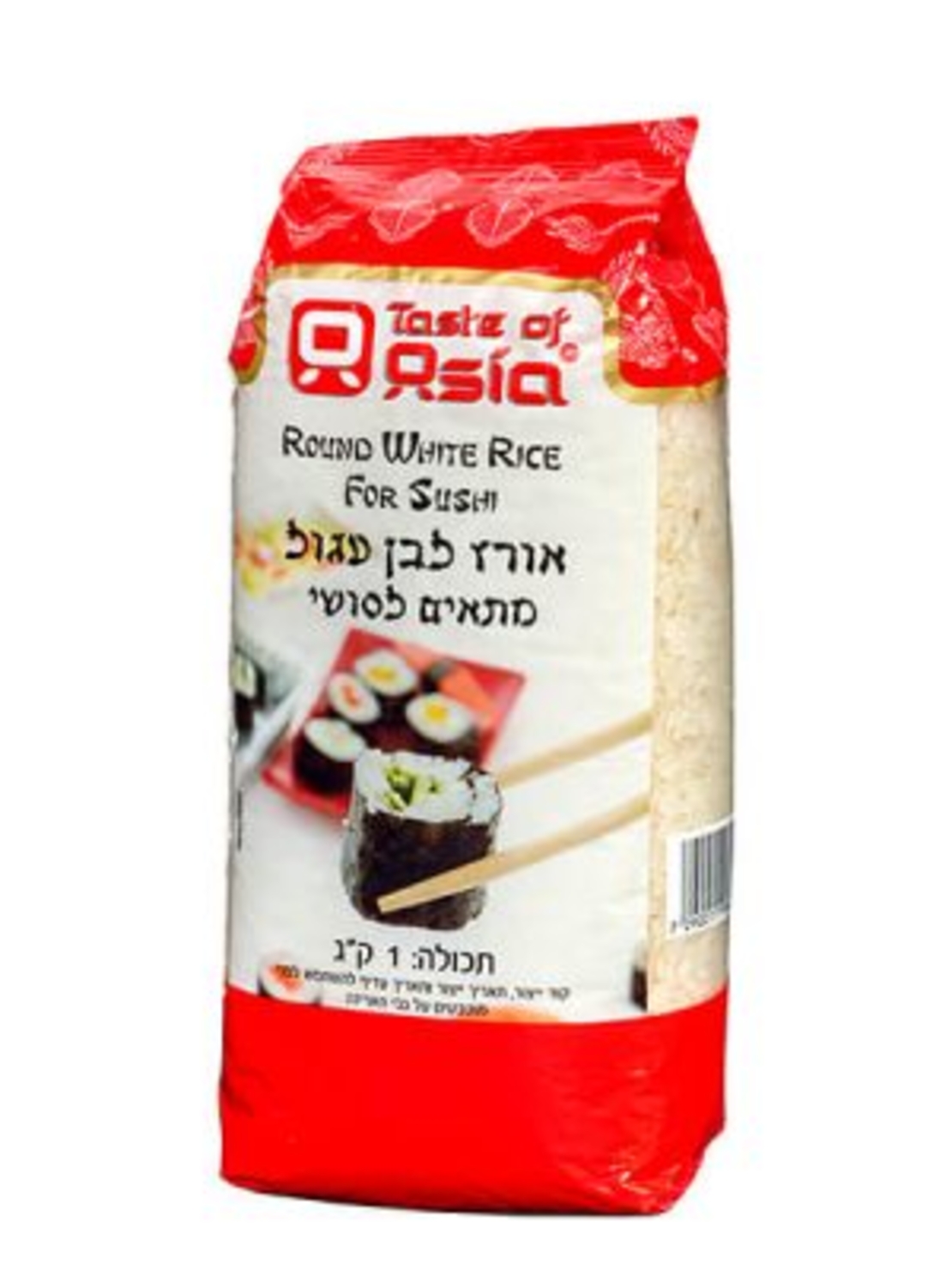 אורז לסושי 1 ק