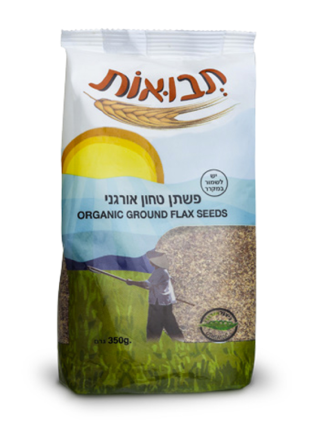 פשתן טחון אורגני