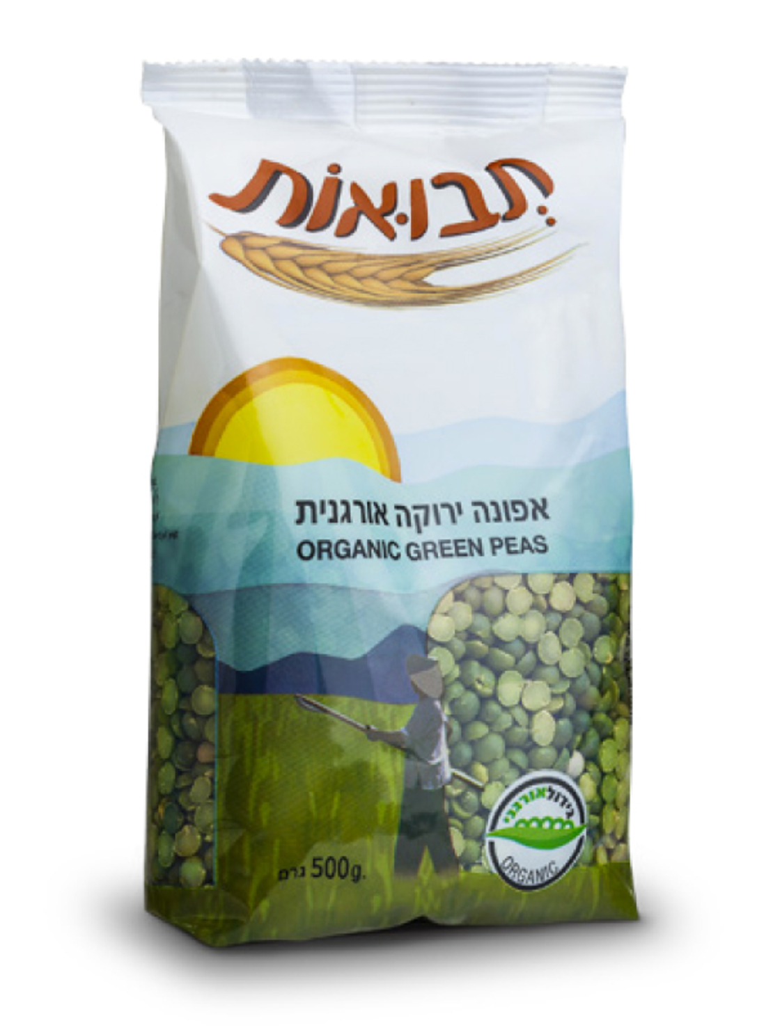 אפונה ירוקה אורגנית