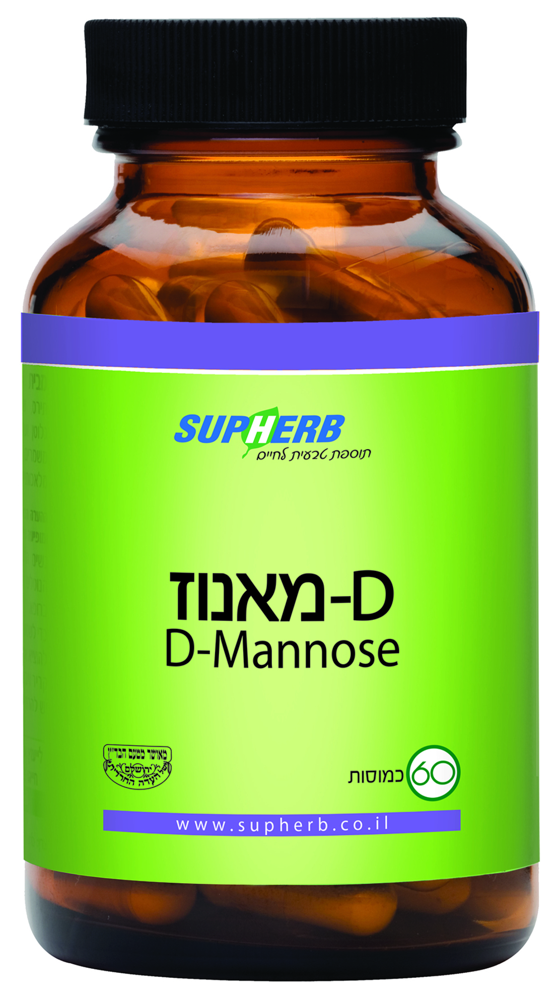 די מאנוז 600 מ