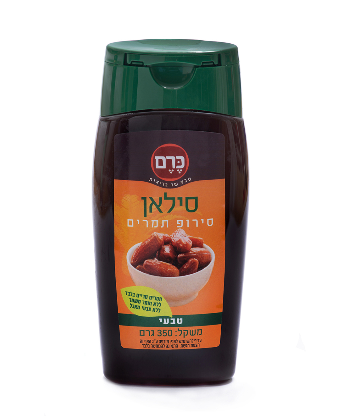 סילאן טבעי כרם