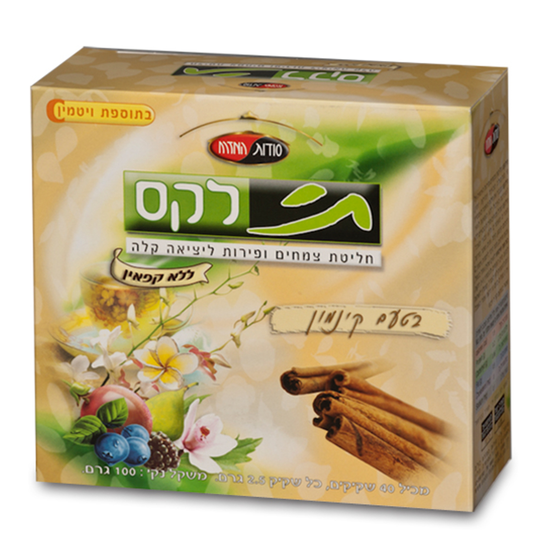 סודות המזרח - תי לקס חליטת צמחים ופירות ללא קפאין ליציאה קלה בטעם קינמון