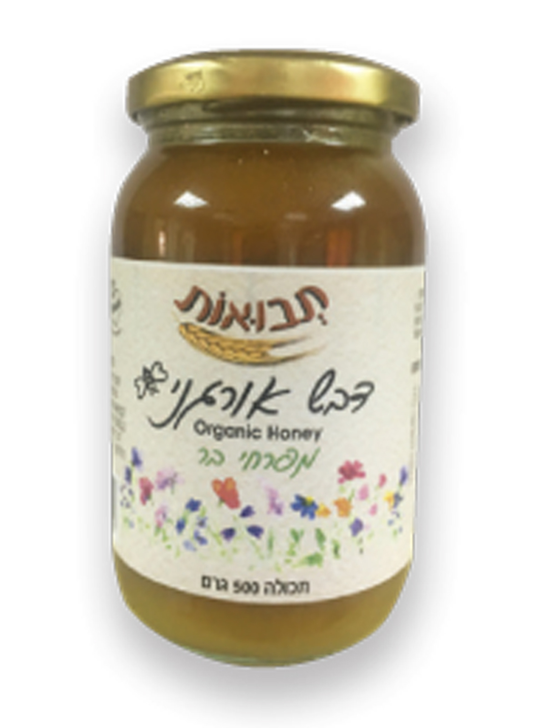 דבש אורגני