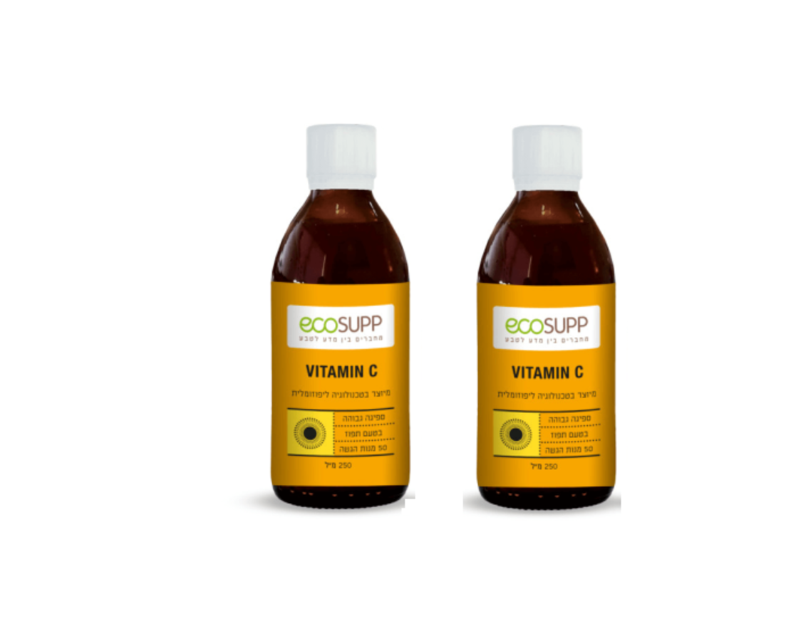 מבצע זוג - ויטמין C ליפוזומלי בספיגה גבוהה Ecosupp 
