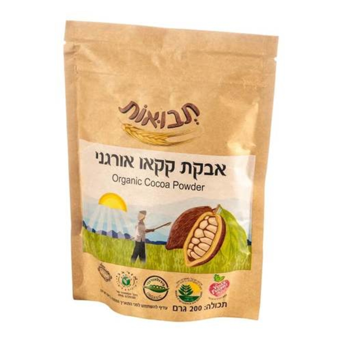 אבקת קקאו אורגני 