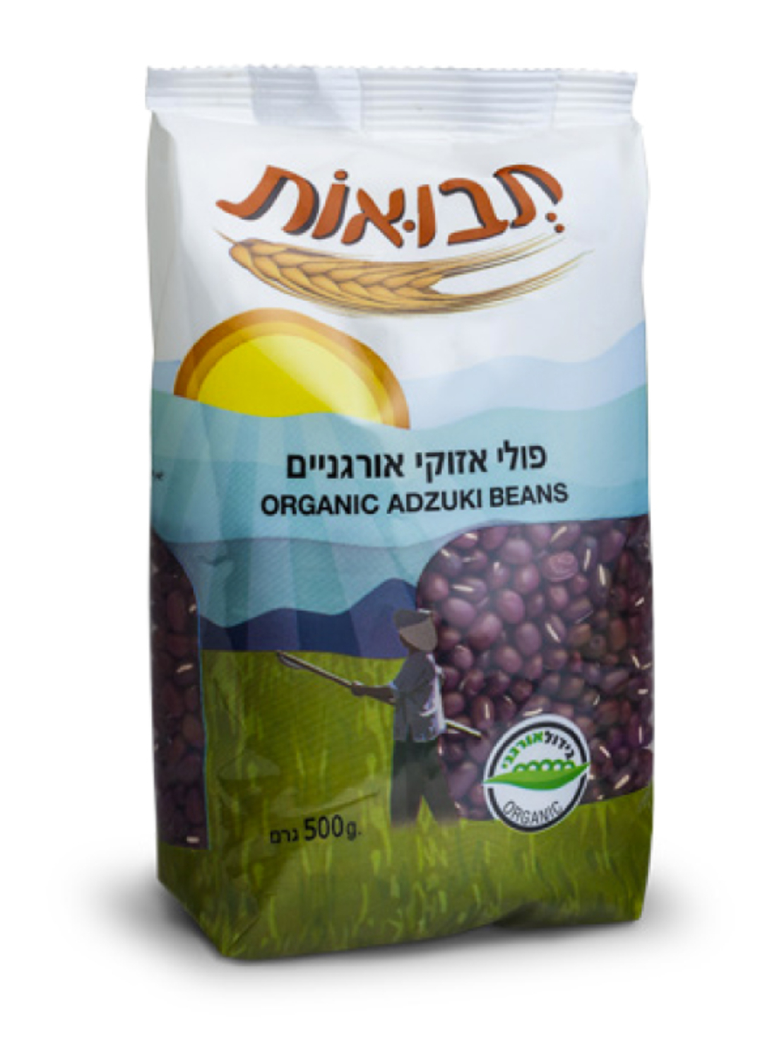 אזוקי אורגני