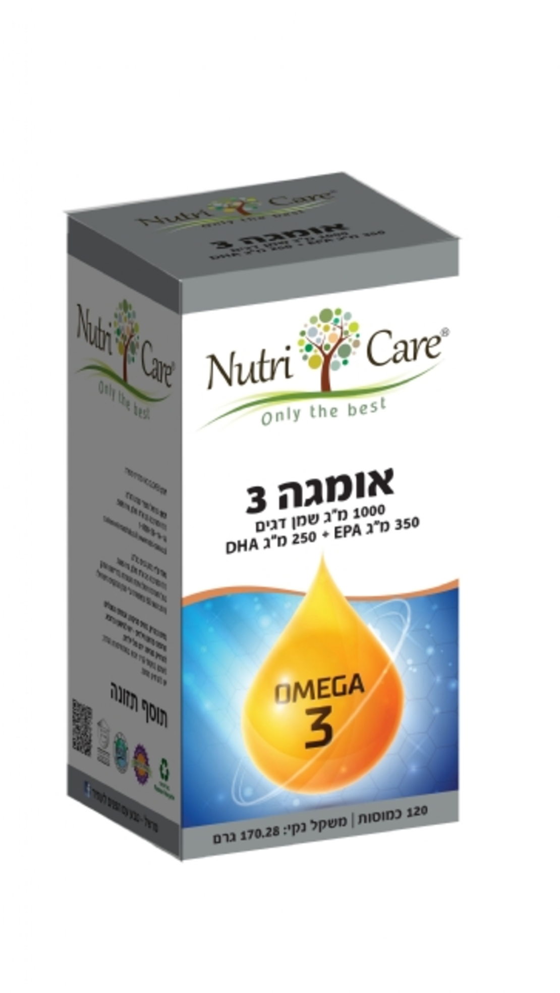 אומגה 3