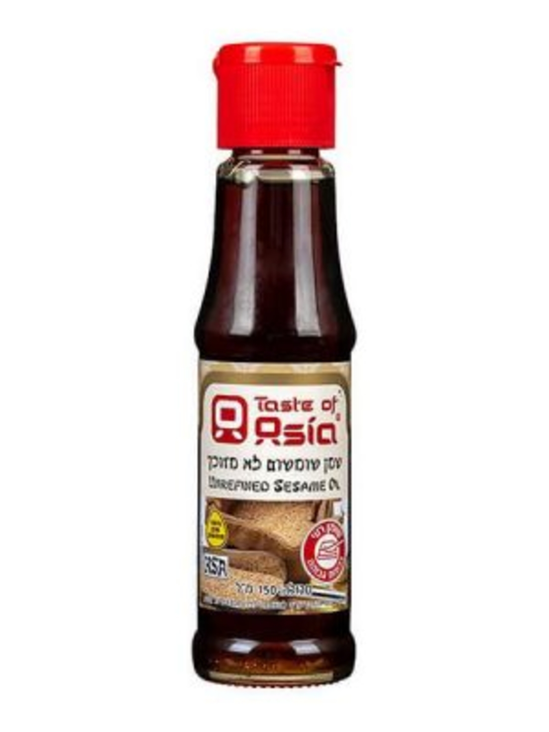 שמן שומשום 150 מ