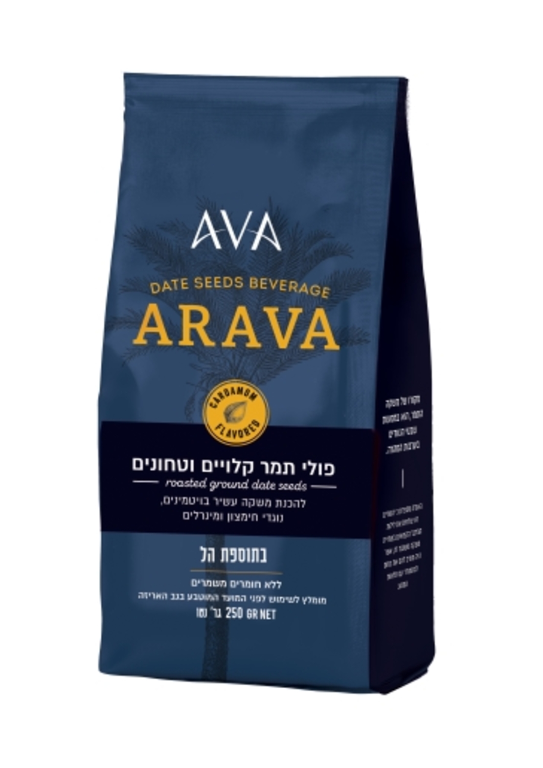 משקה תמרים ערבה בתוספת הל AVA