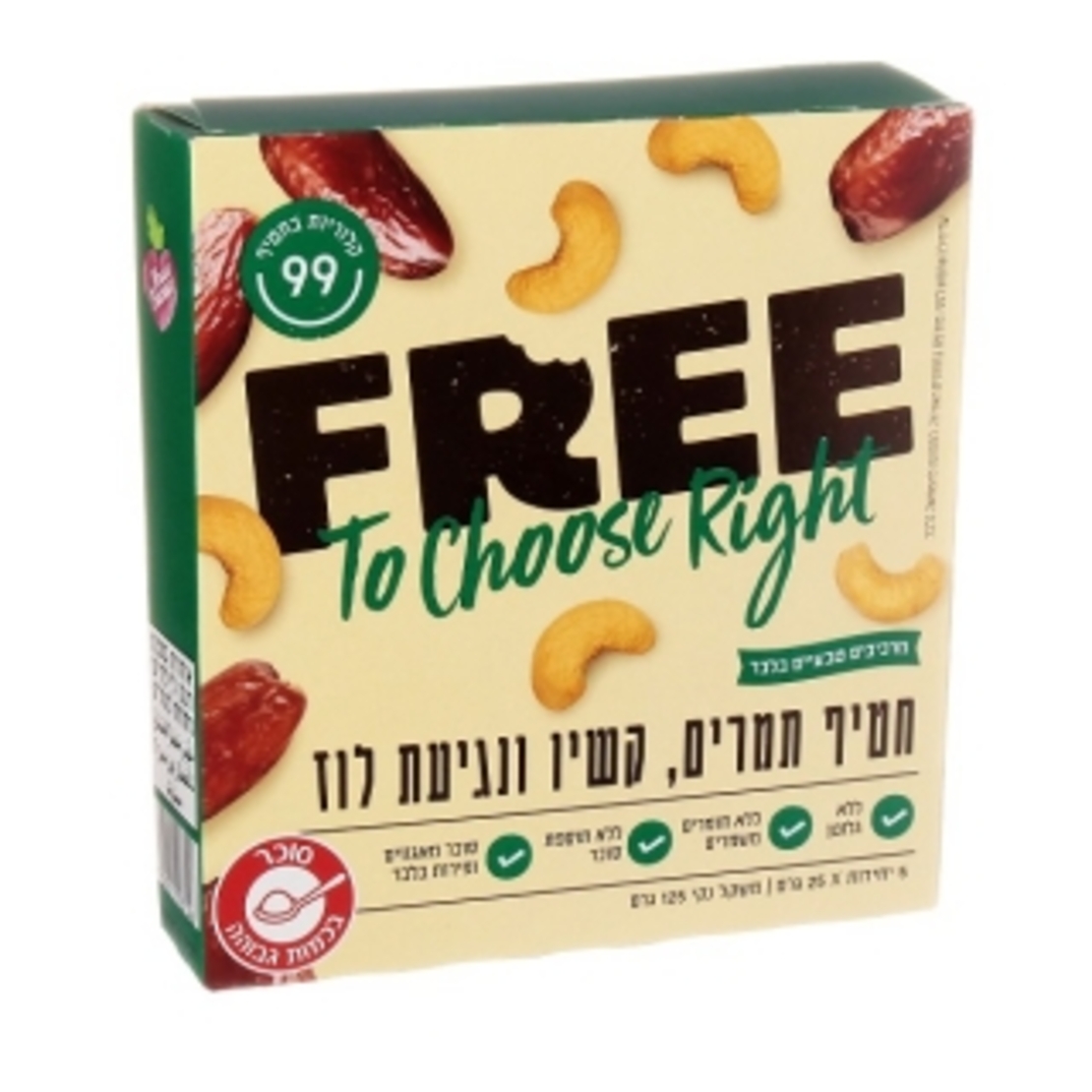 FREE חטיף תמרים קשיו ונגיעת לוז 