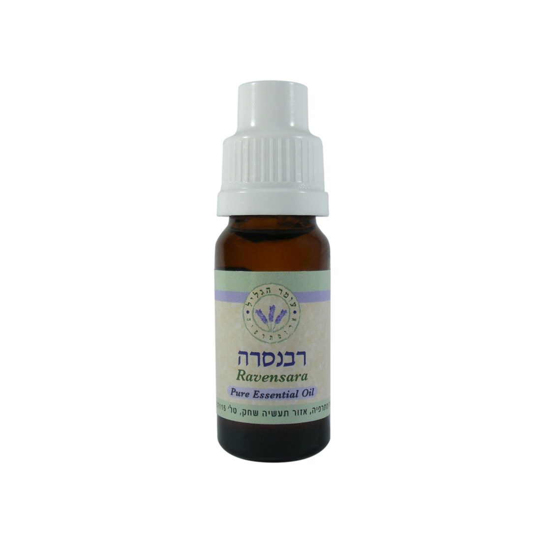 שמן אתרי רבינסרה 10 מ