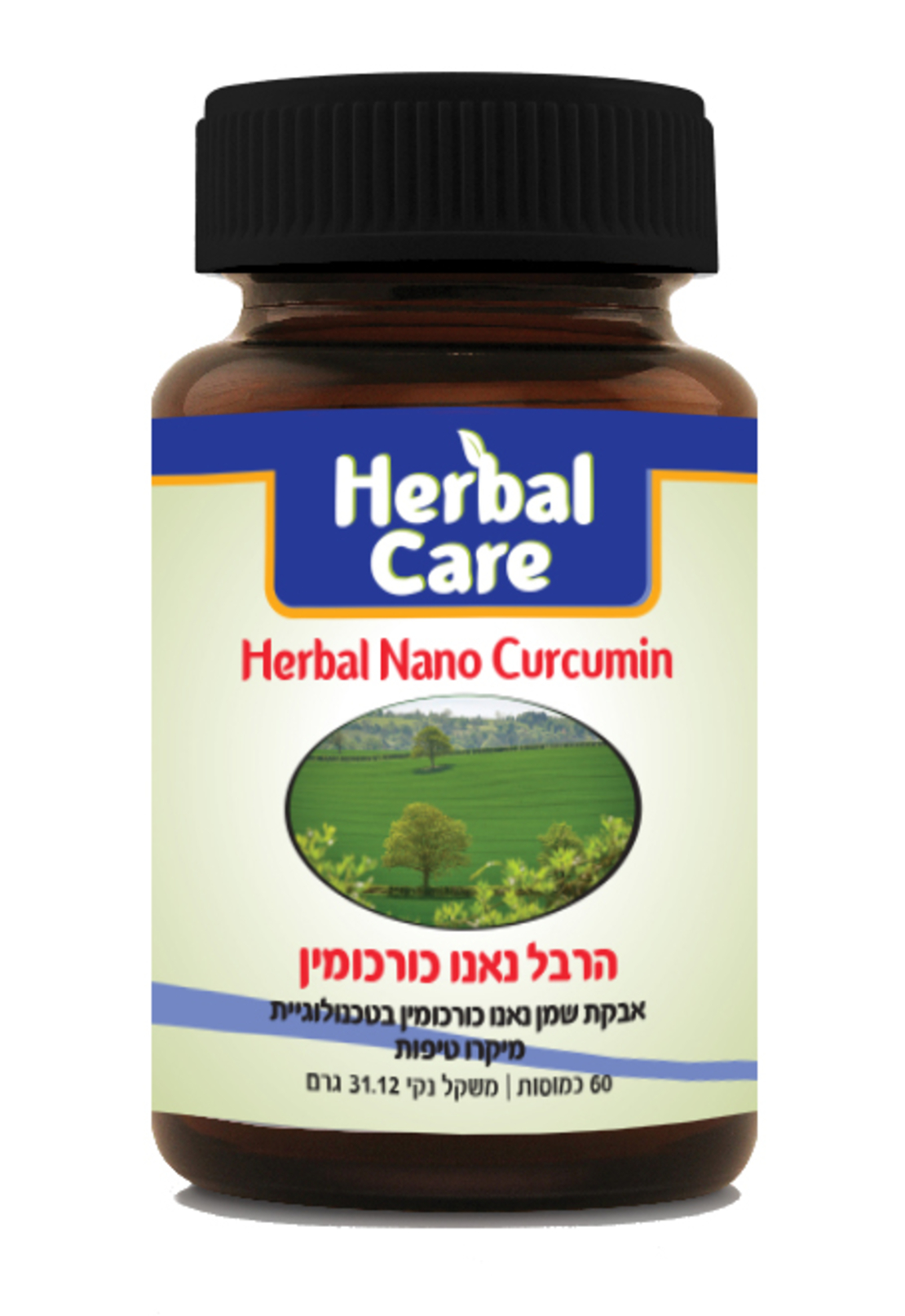 הרבל קר - ננו כורכומין | Herbal Care