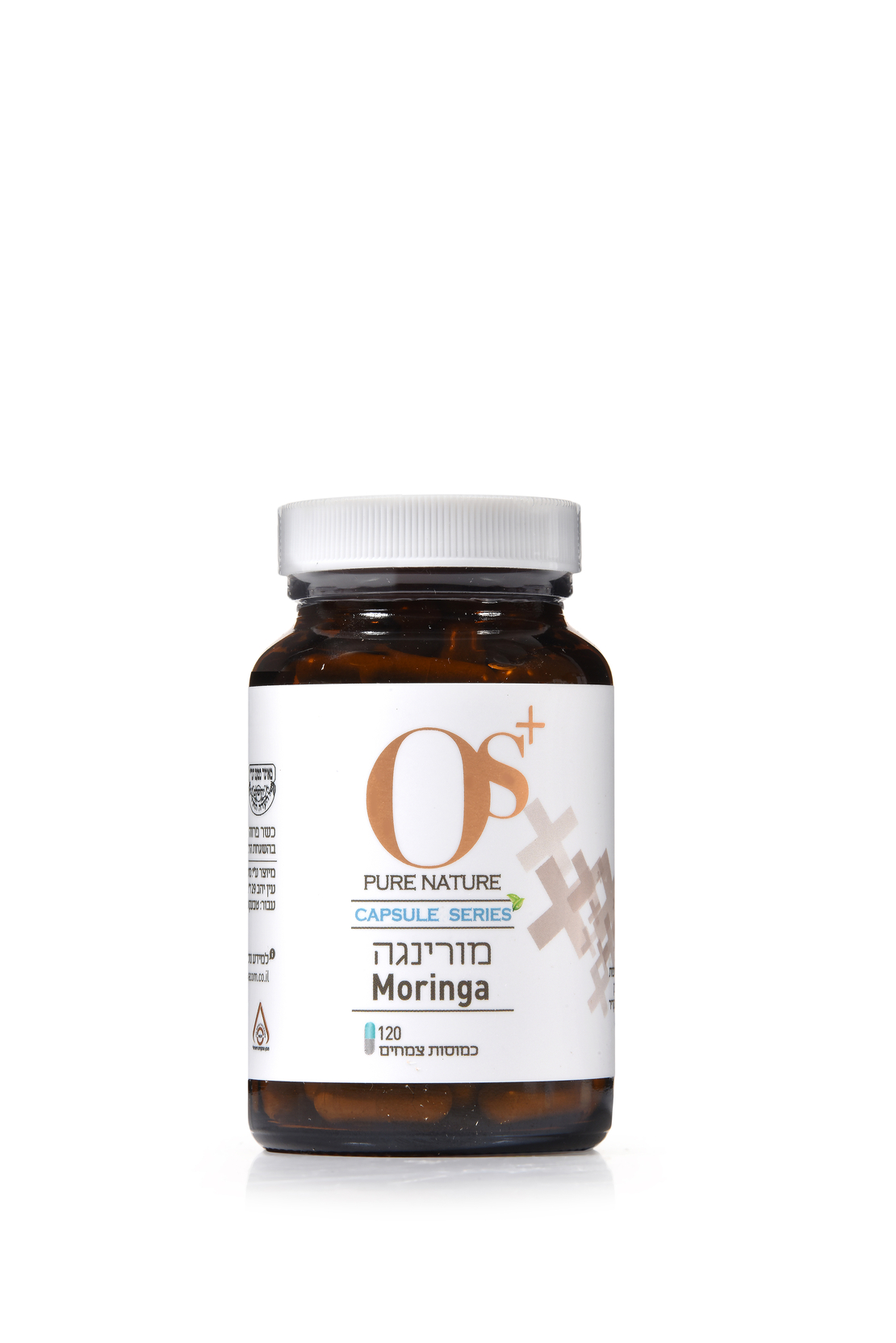 מורינגה טבעקום