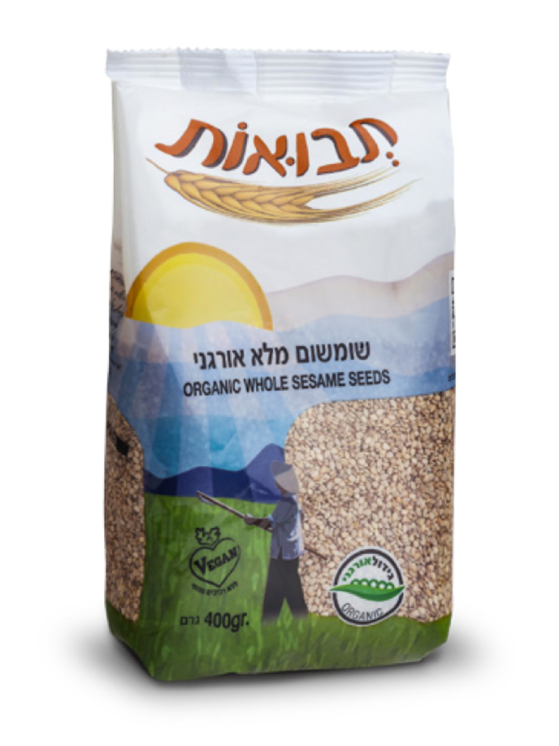 שומשום מלא אורגני