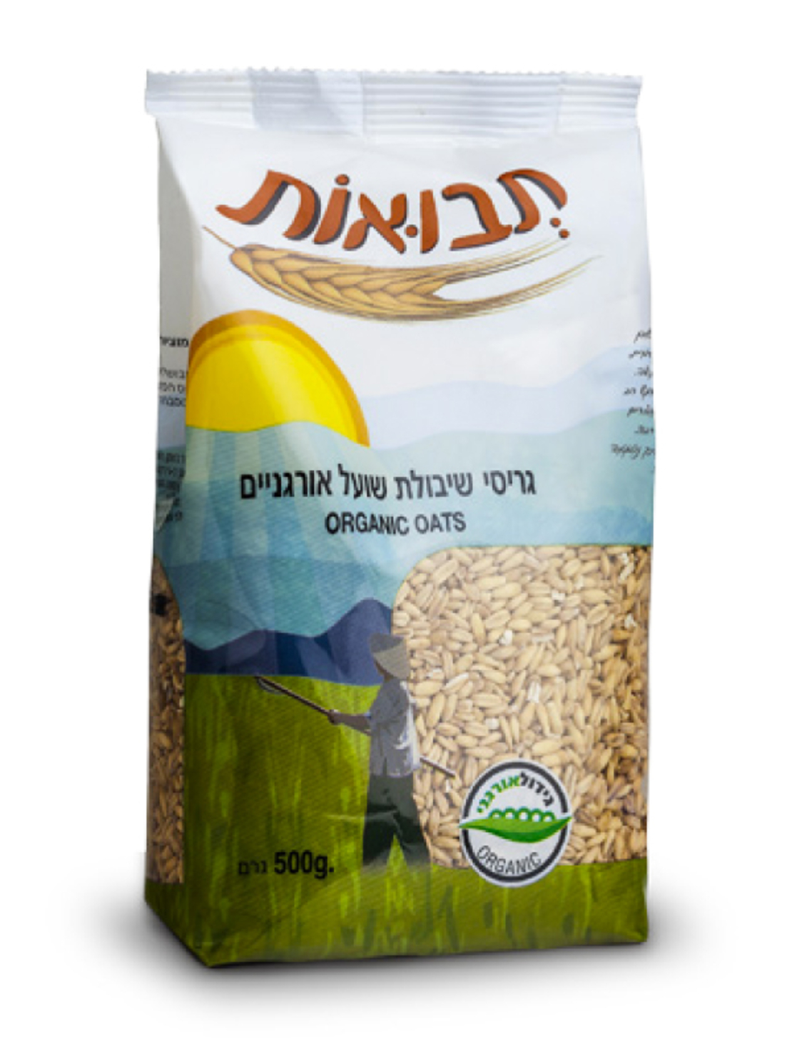גריסי שיבולת שועל אורגניים