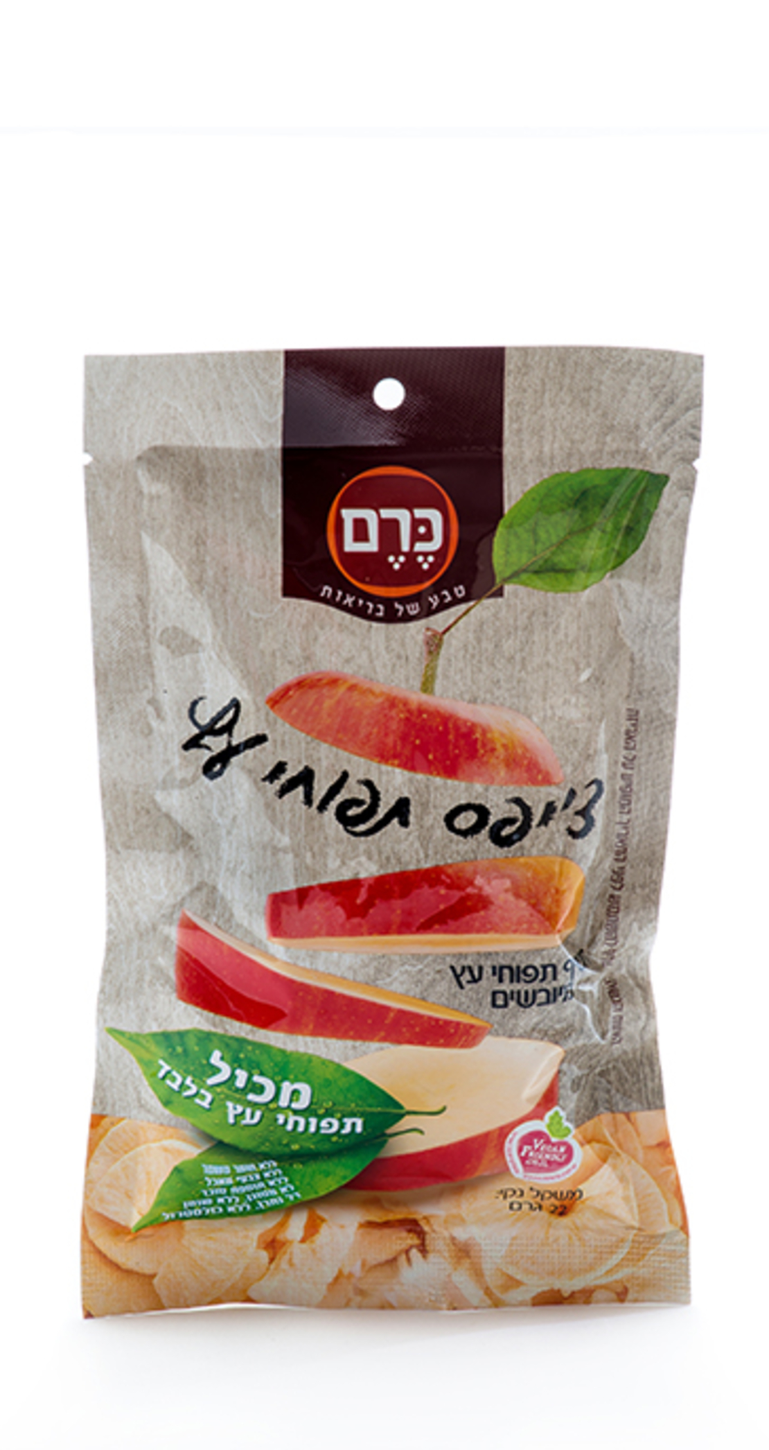 צ'יפס תפוחי עץ כרם