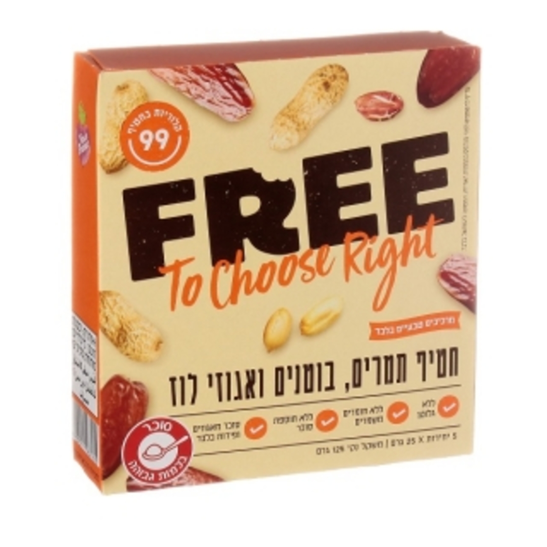 FREE חטיף תמרים בוטנים ואגוזי לוז