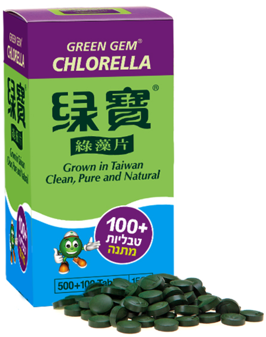 ג'מוקה כלורלה Green Gem