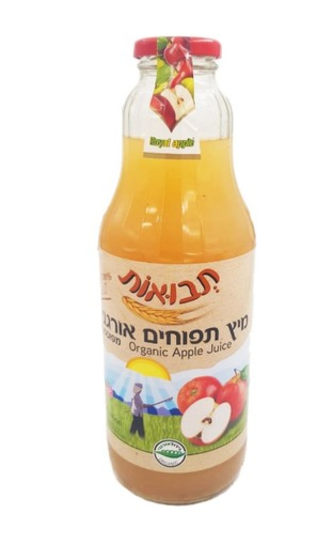 מיץ תפוחים אורגני