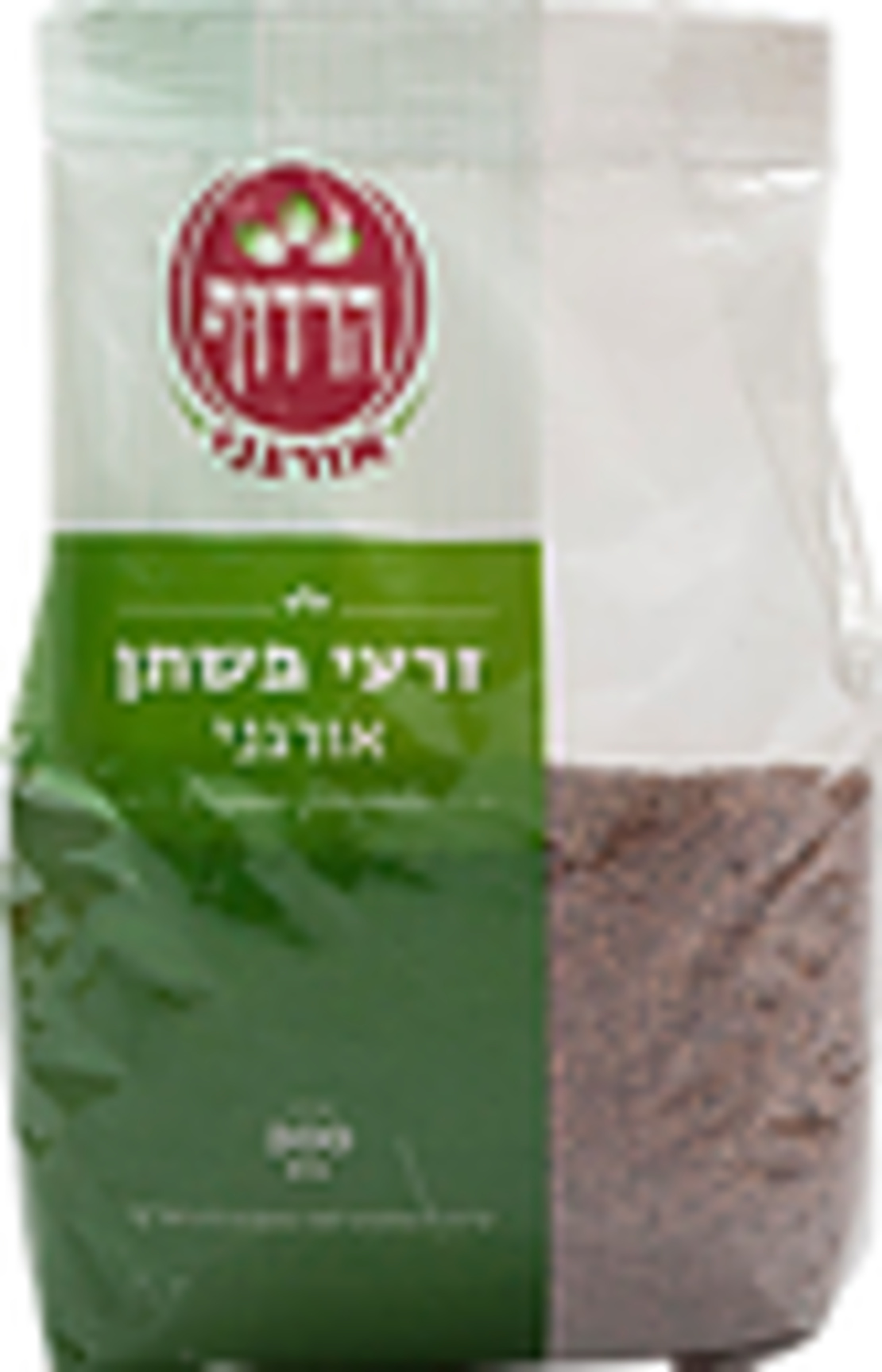 זרעי פשתן - אורגני הרדוף