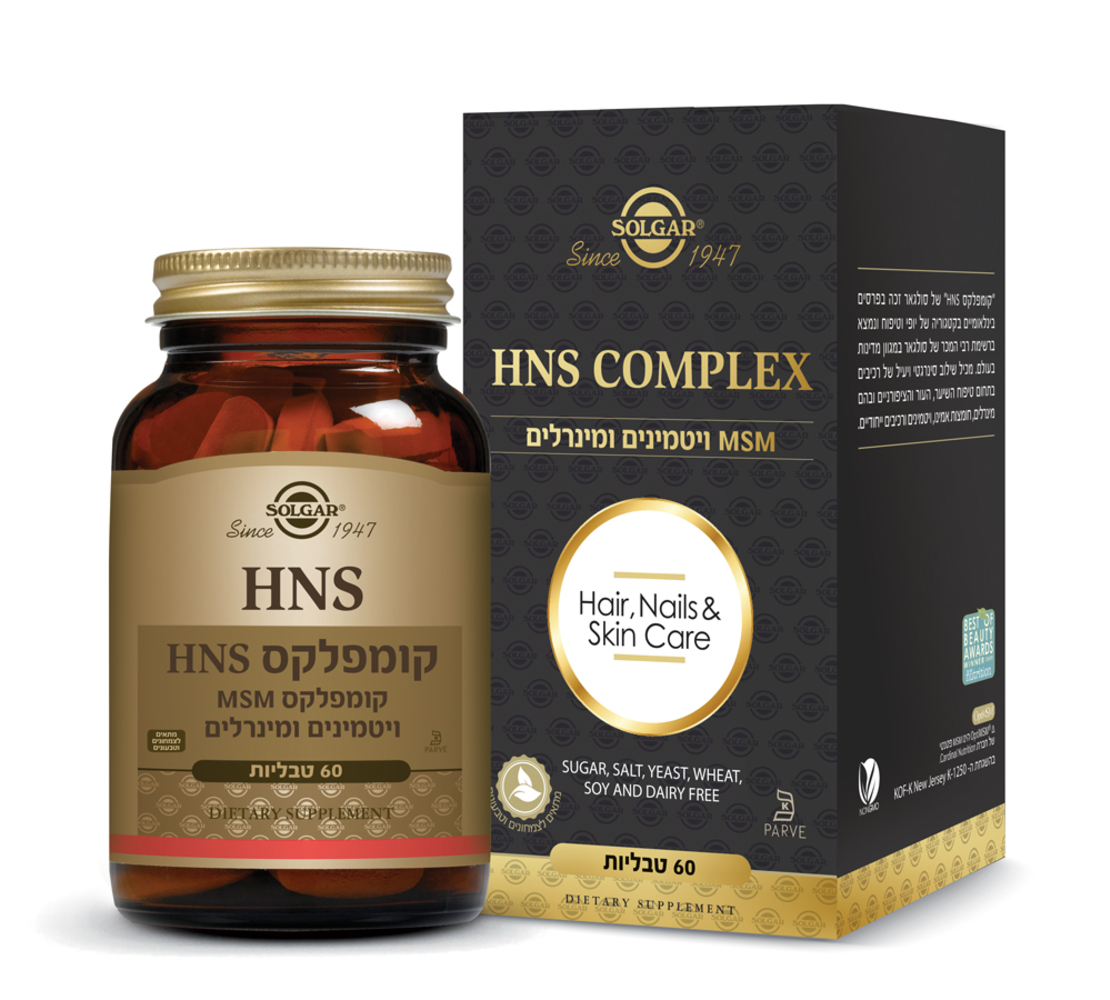 סולגאר HNS Complex 60 טבליות