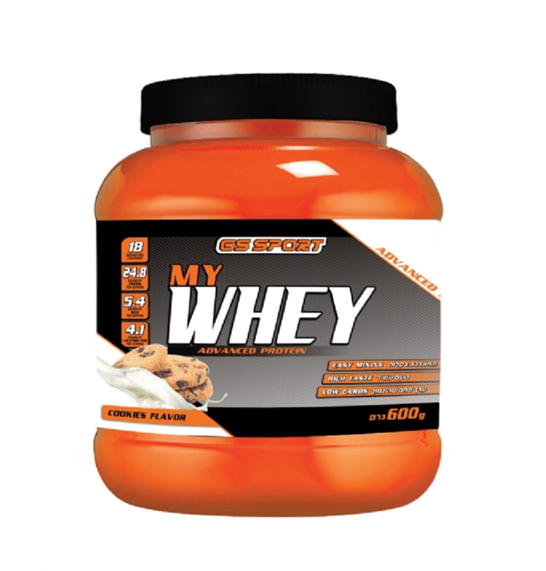 MY WHEY עוגיות 600 גרם