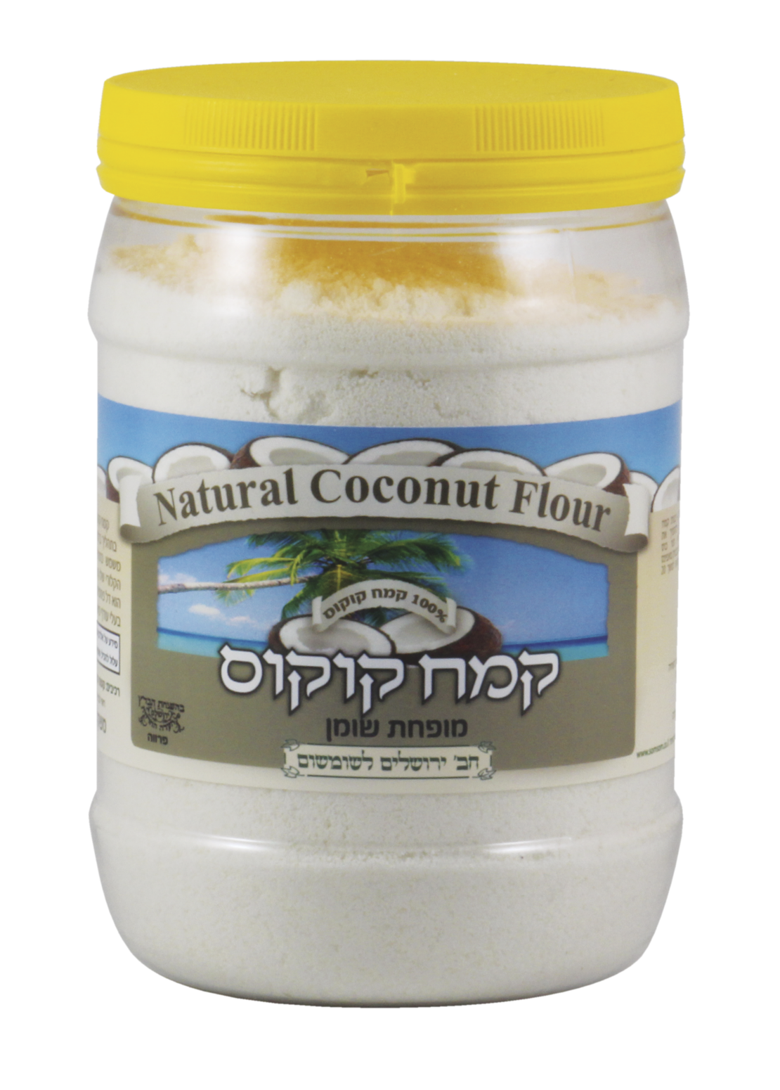 קמח קוקוס - חברת ירושלים