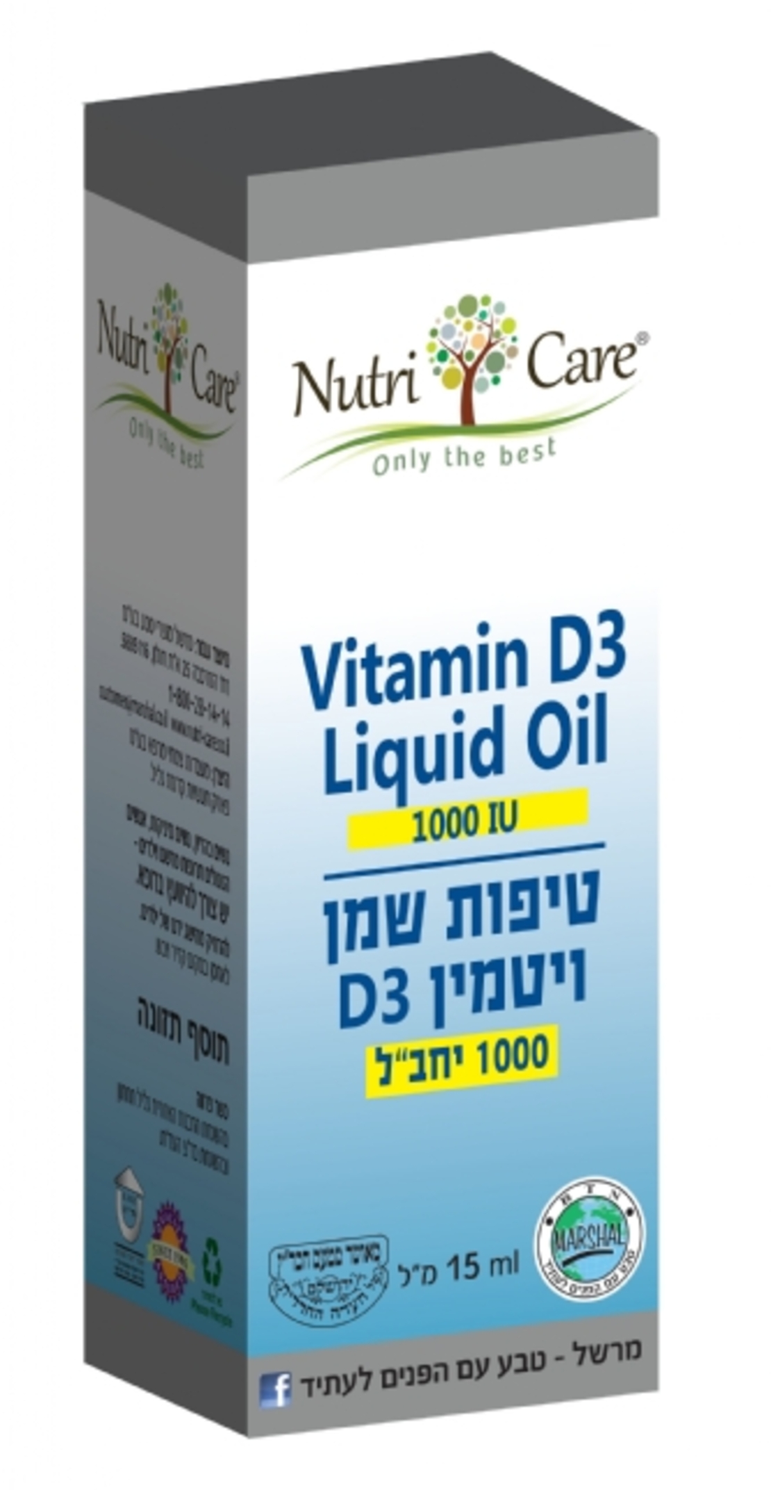 ויטמין D 1000 יחב