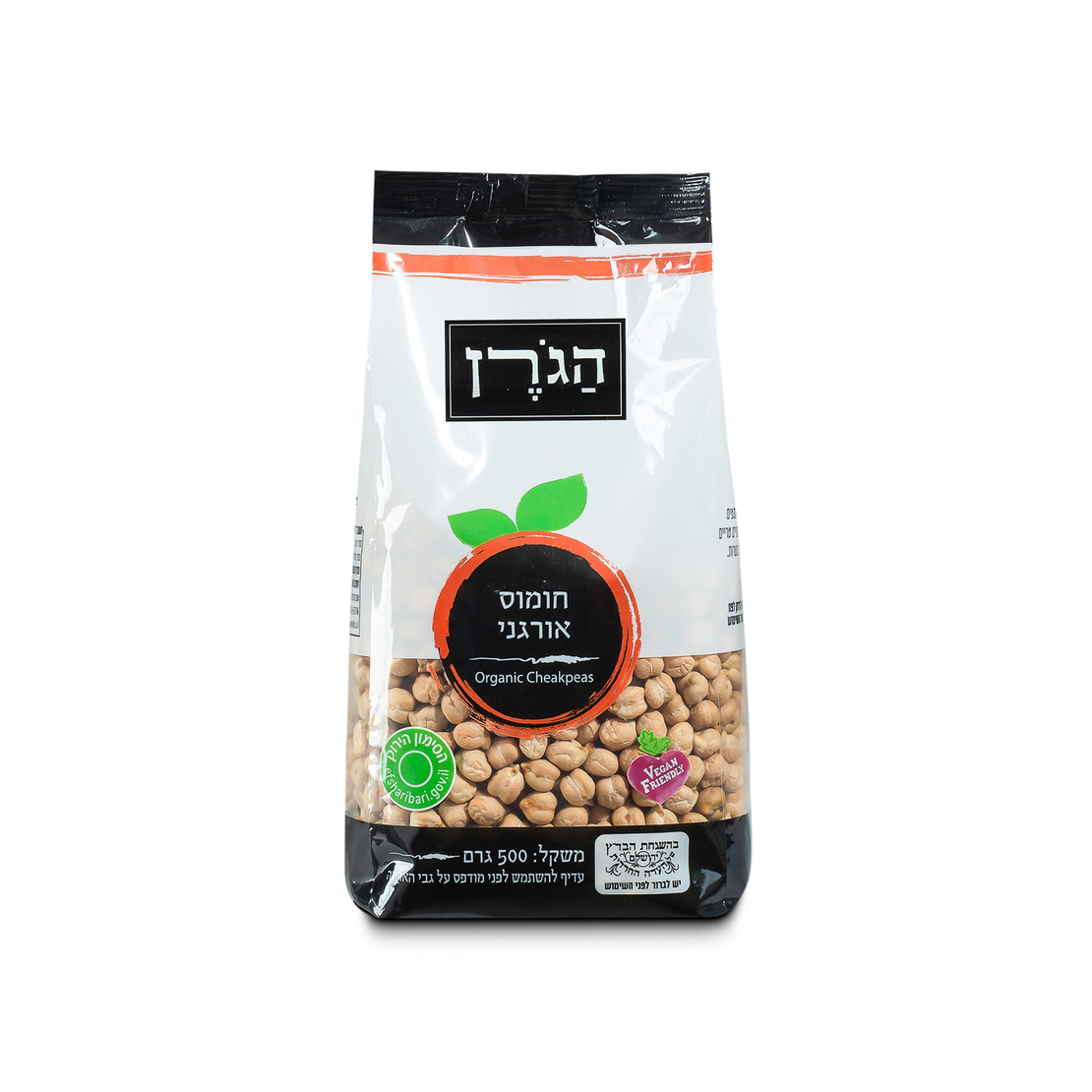 הגרן - חומוס אורגני | בד''ץ העדה החרדית