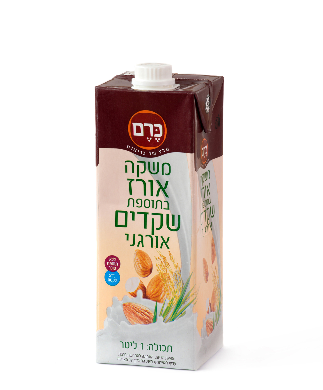 משקה אורז שקדים אורגני כרם