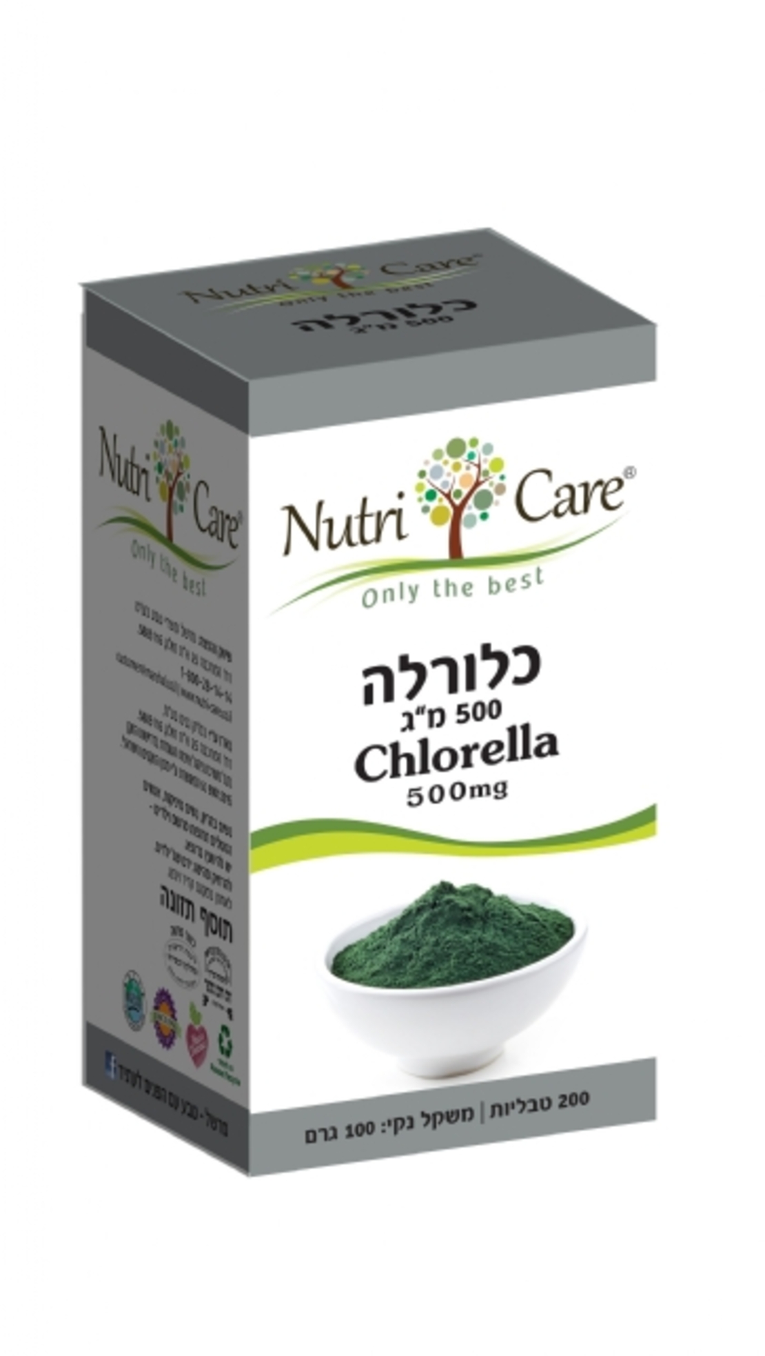 כלורלה טבליות