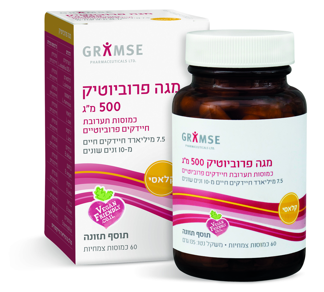 מגה פרוביוטיק 500 מ