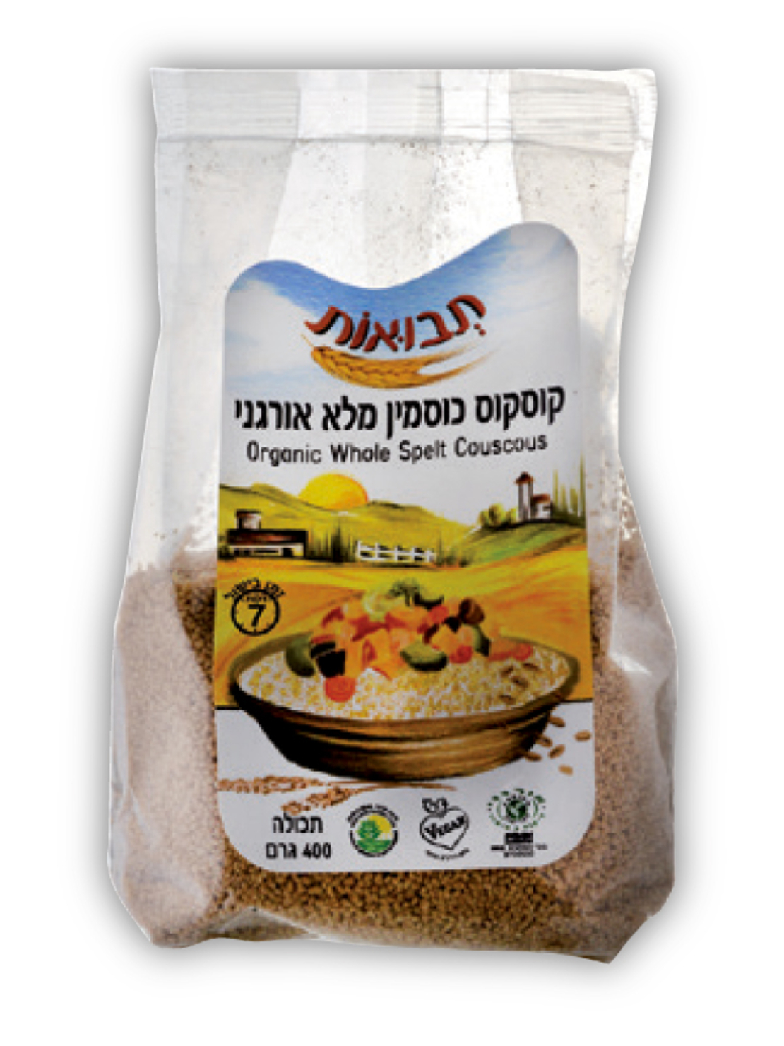 קוסקוס כוסמין אורגני