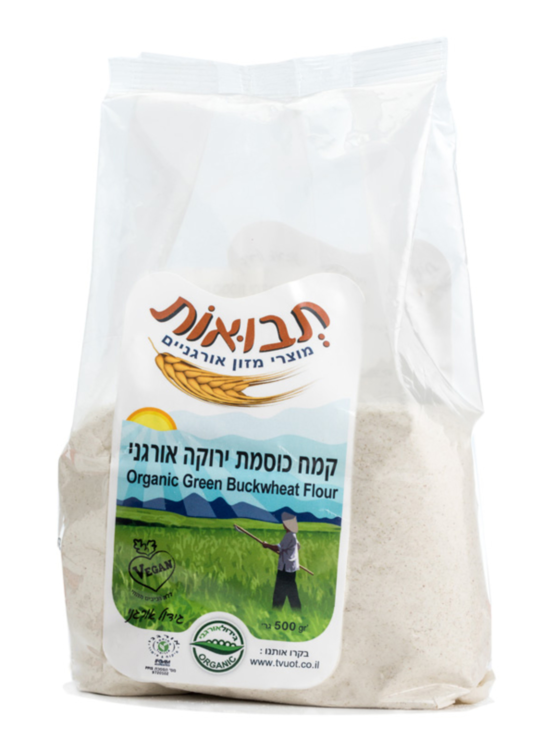 קמח כוסמת ירוקה אורגני