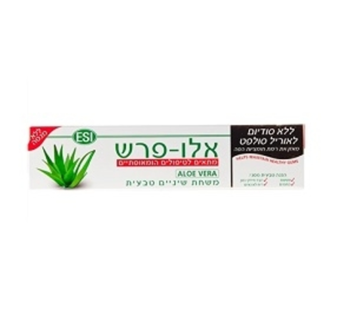 אלו פרש - משחת שיניים מלבינה