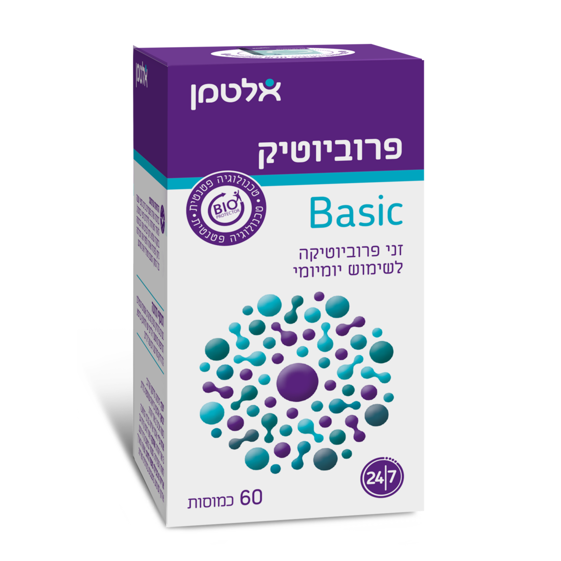פרוביוטיק Basic-מכיל 60 כמוסות