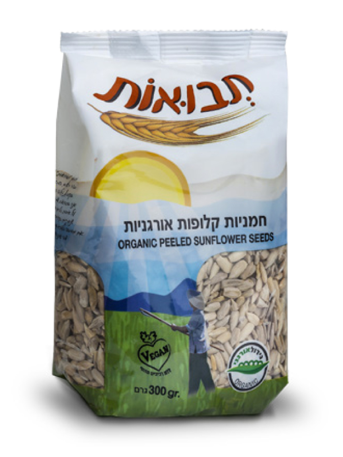 חמניות אורגני