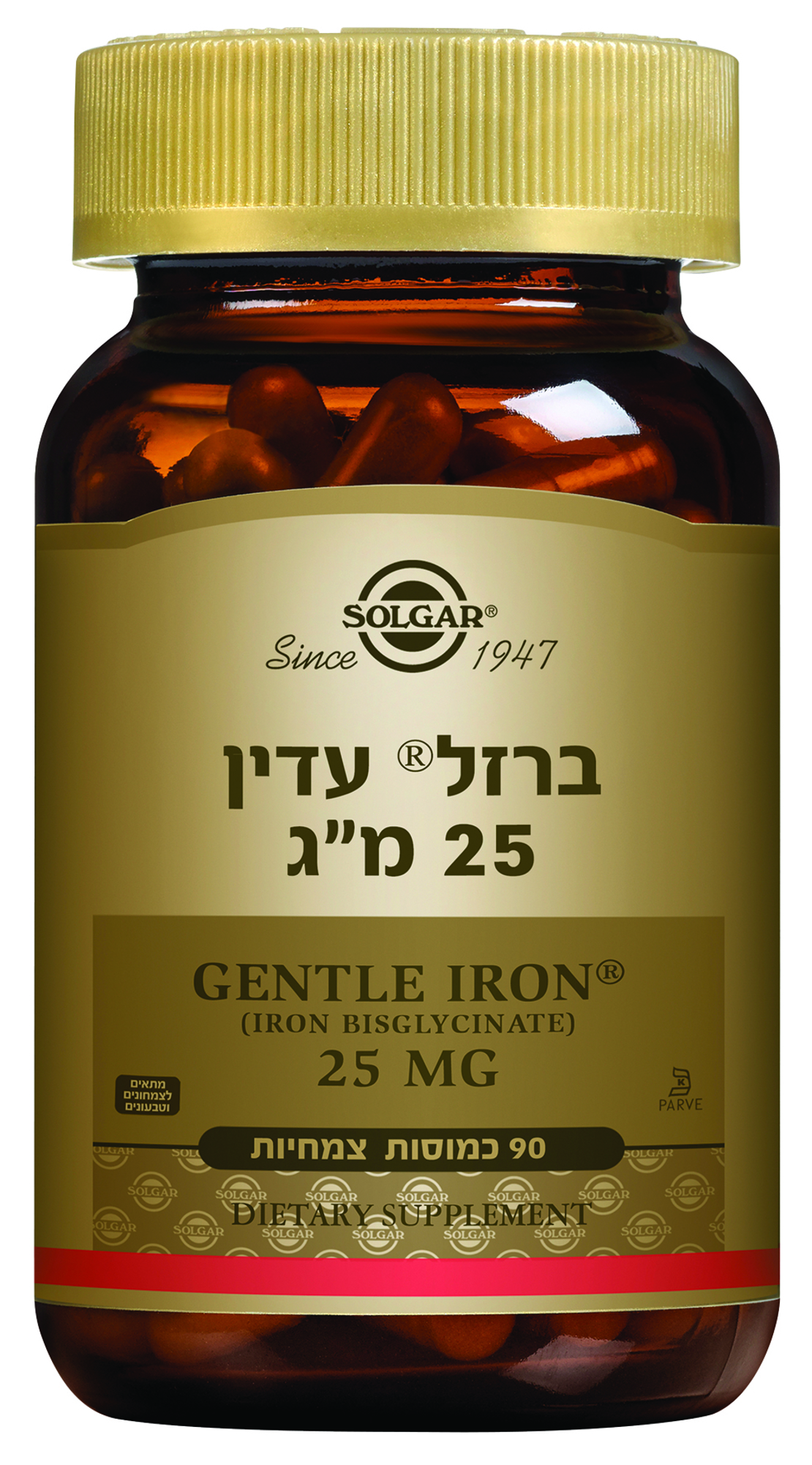 ברזל עדין 25 מ