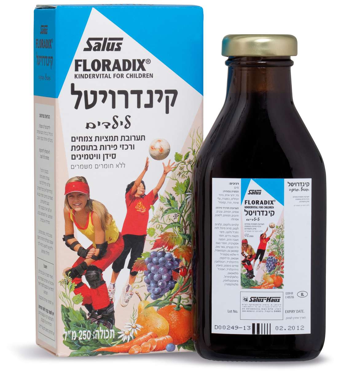 קינדרויטל SALUS