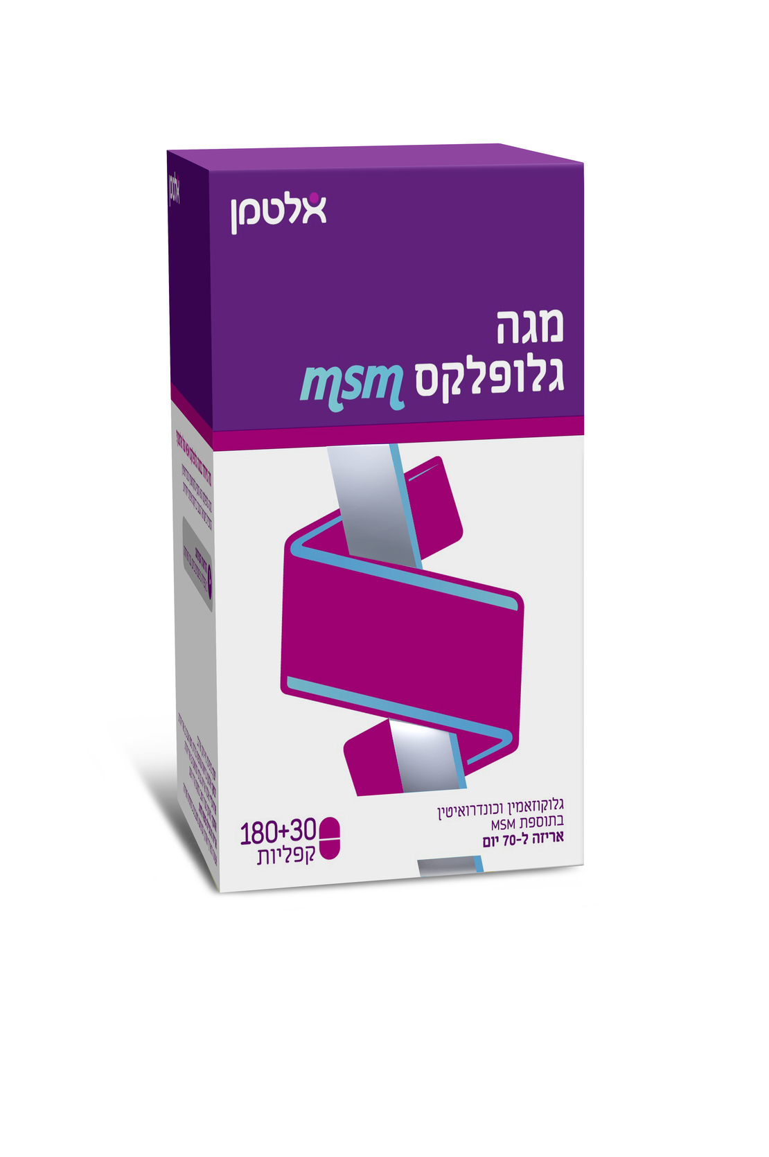 מגה גלופלקס msm