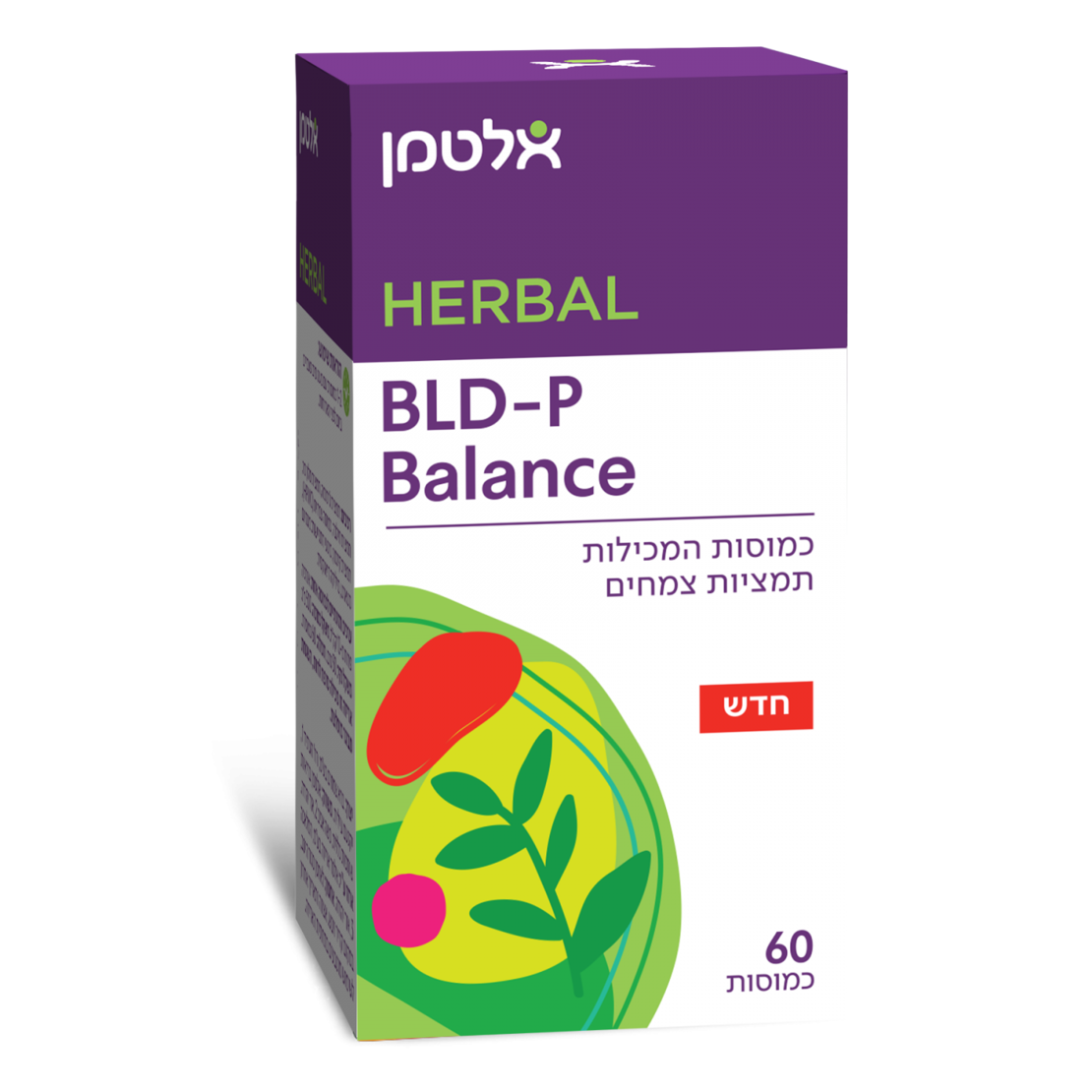 BLD P Balance | בי אל די באלנס | אלטמן