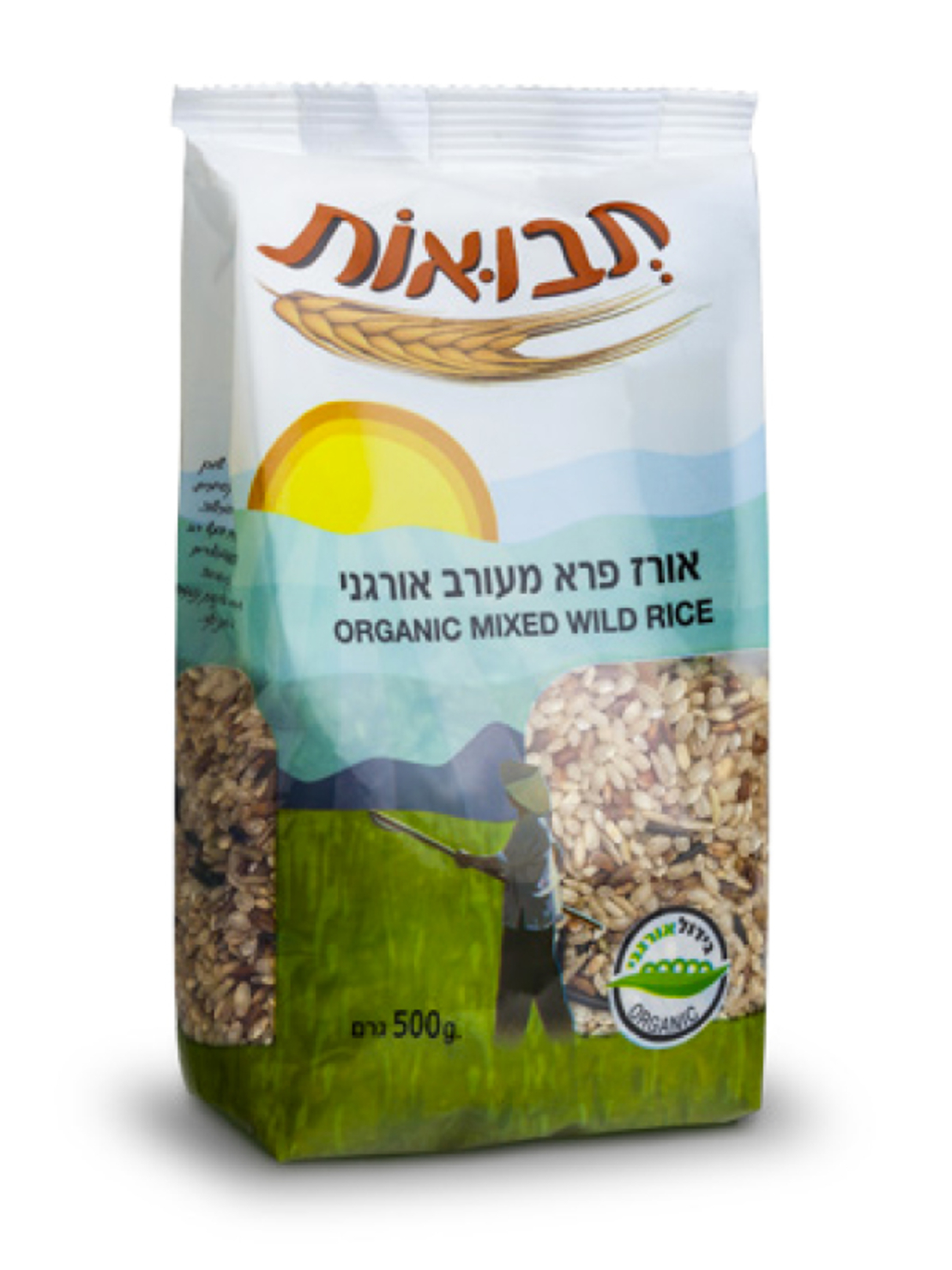 אורז פרא מעורב אורגני