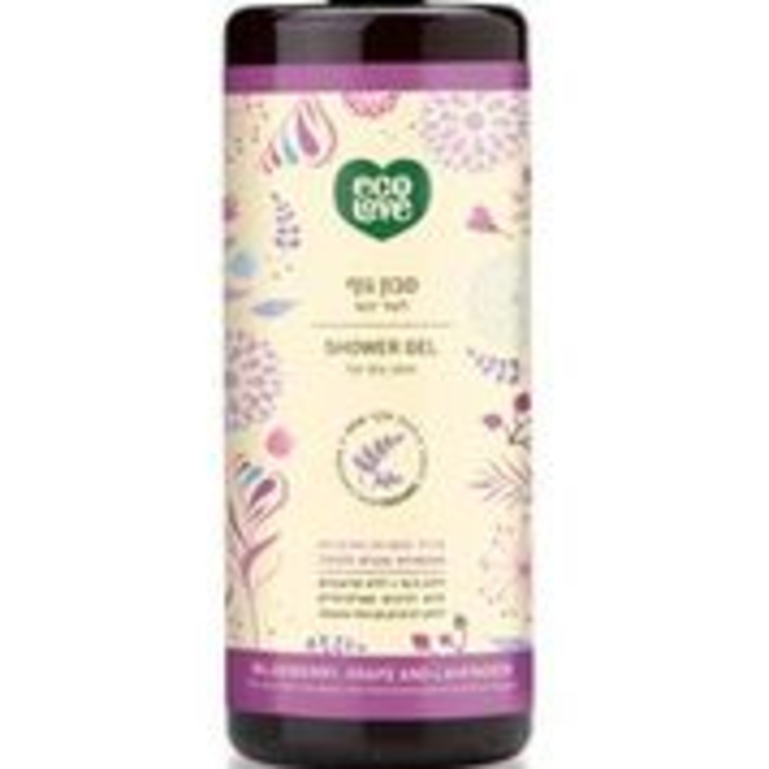 סבון גוף ecolove  הקולקציה הסגולה