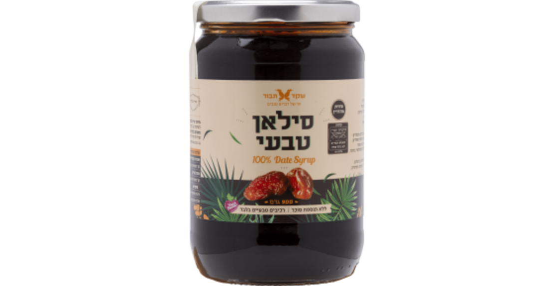 סילאן טבעי אריזה משפחתית 900 גרם שקד תבור