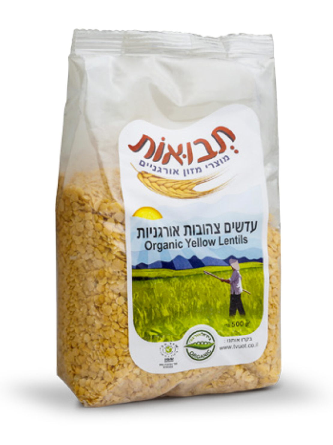 עדש צהוב אורגני