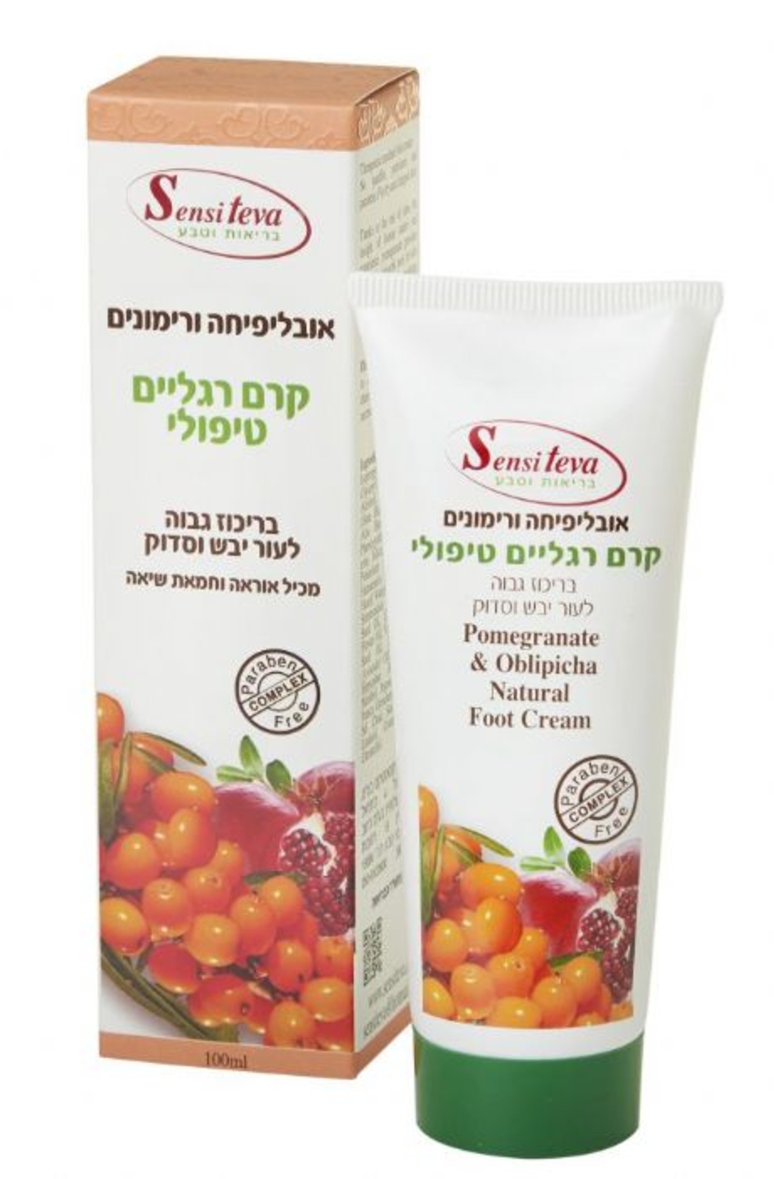אובליפיחה-קרם רגליים בריכוז גבוה-לעור יבש סדוק ומגורה - סנסיטבע