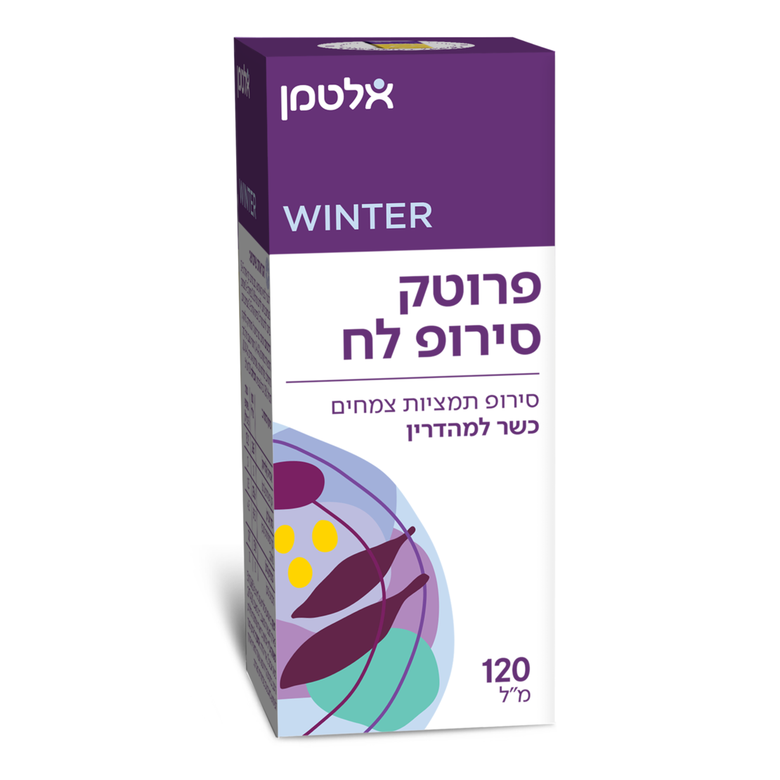 פרוטק סירופ לח - 120 מ