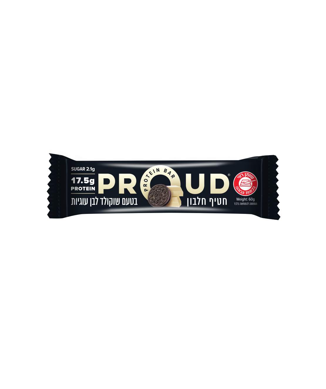 פראוד - חטיף חלבון בטעם שוקולד לבן עוגיות | PROUD